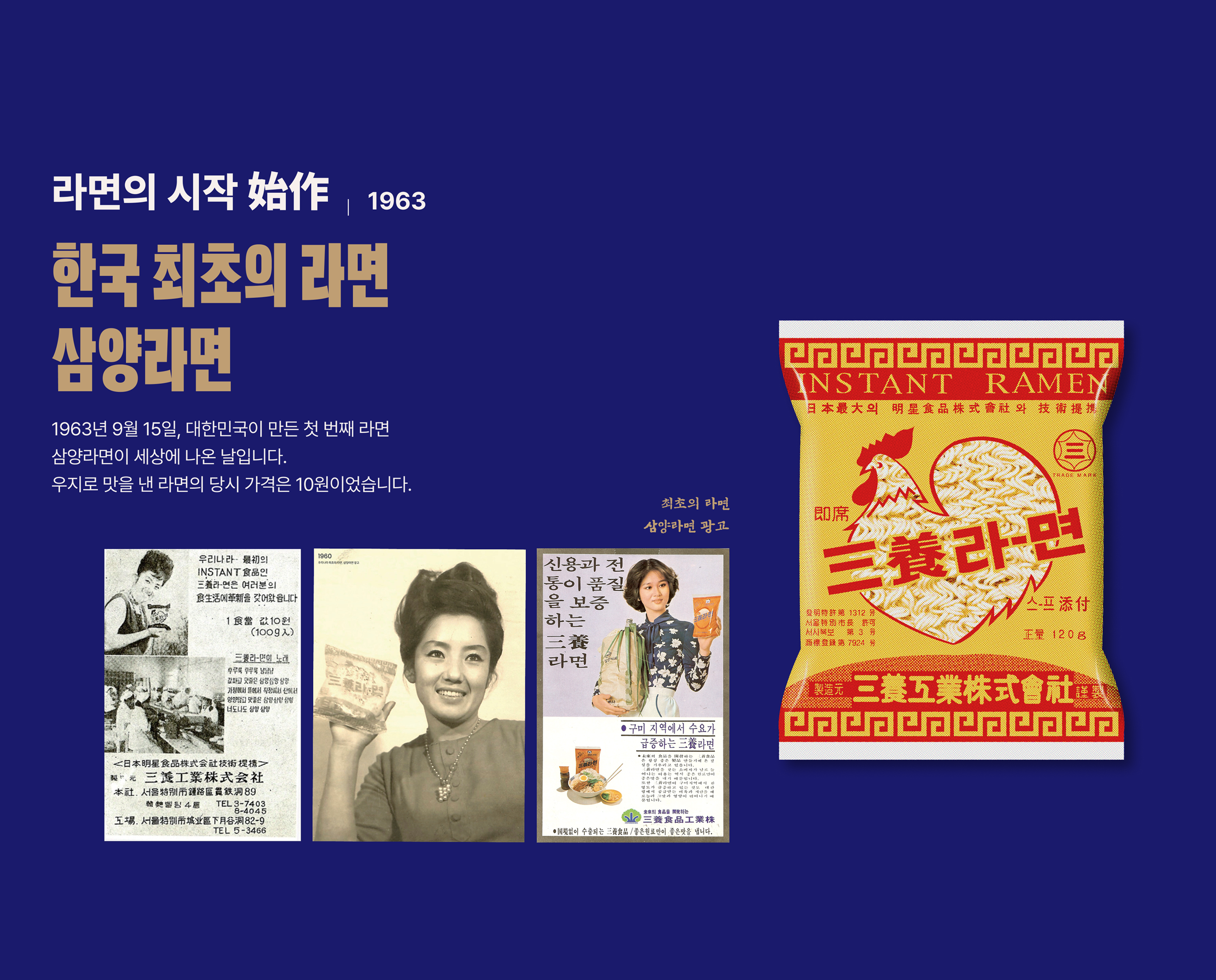 모바일 슬라이드 이미지