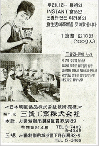 스와이퍼 이미지