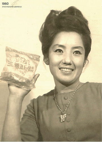 스와이퍼 이미지