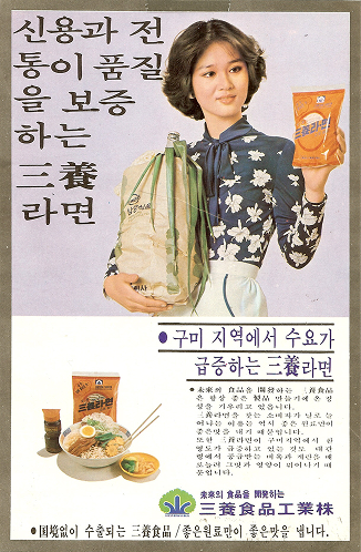 스와이퍼 이미지